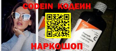 прущие крисы Гагарин