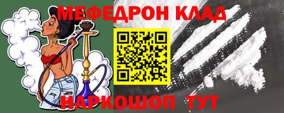 прущие крисы Гагарин