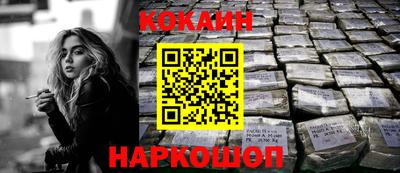 прущие крисы Гагарин