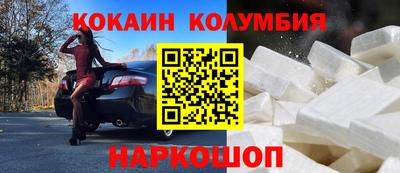 сатива Гатчина