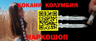 прущие крисы Гагарин