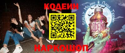 прущие крисы Гагарин