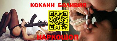 сатива Гатчина