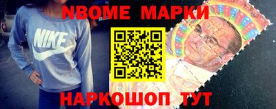 прущие крисы Гагарин