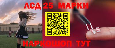 меф VHQ Гай