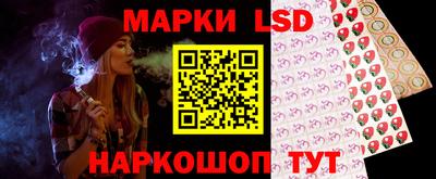 прущие крисы Гагарин