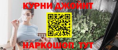 прущие крисы Гагарин