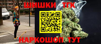 меф VHQ Гай