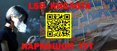 прущие крисы Гагарин