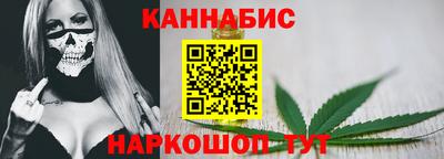 меф VHQ Гай