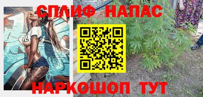 прущие крисы Гагарин