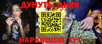 прущие крисы Гагарин