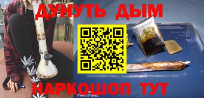 меф VHQ Гай