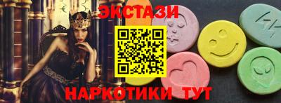 прущие крисы Гагарин