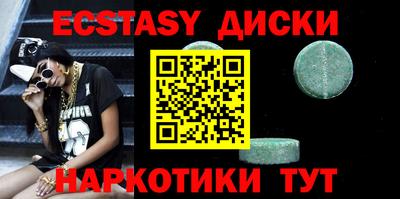 меф VHQ Гай