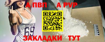 прущие крисы Гагарин