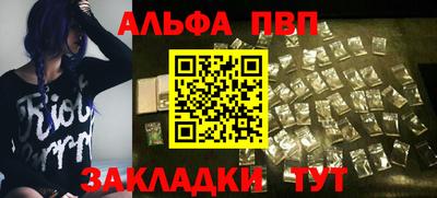 прущие крисы Гагарин