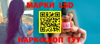 меф VHQ Гай