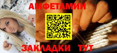 прущие крисы Гагарин