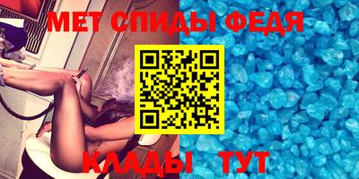 сатива Гатчина