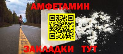 прущие крисы Гагарин
