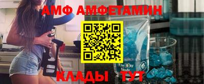 прущие крисы Гагарин