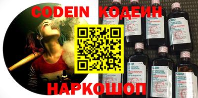меф VHQ Гай