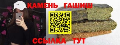 меф VHQ Гай